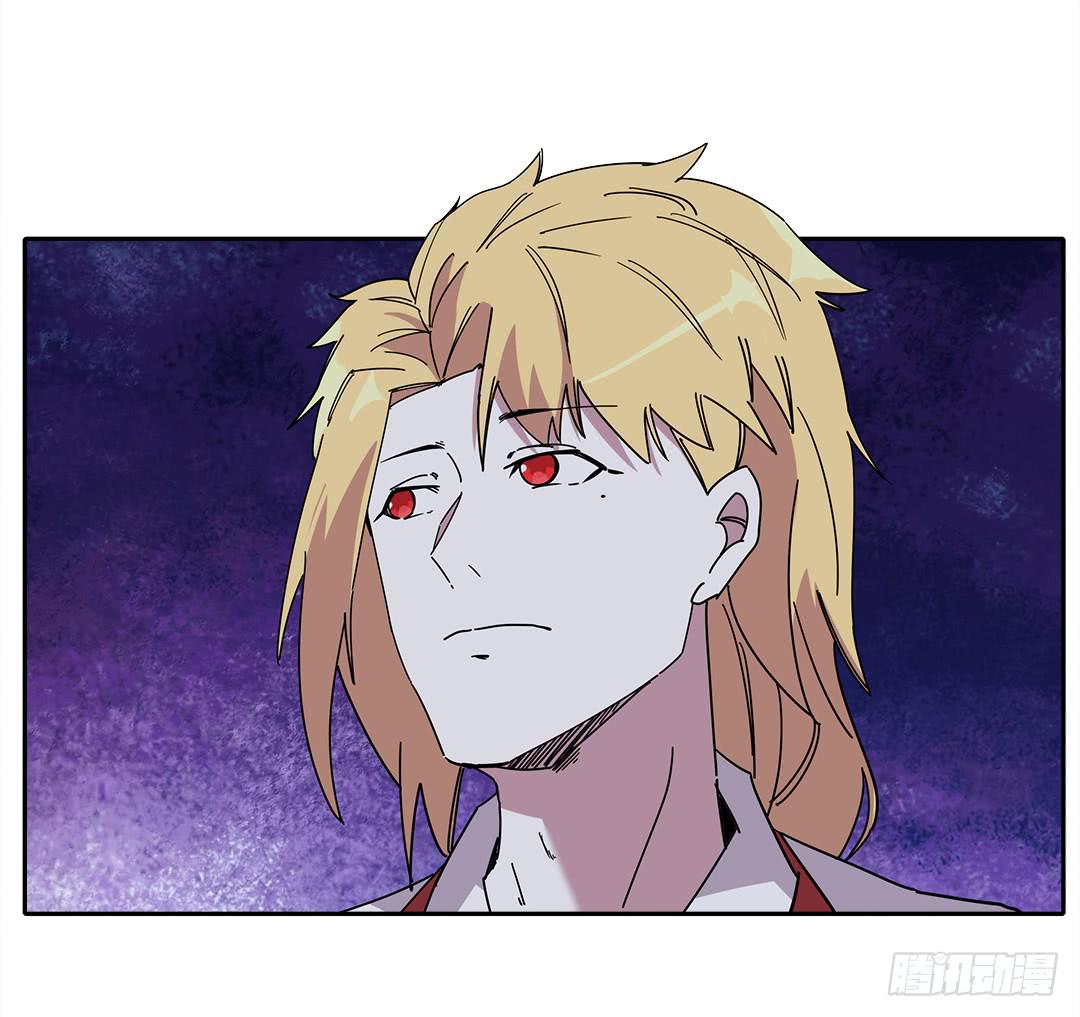 红衣凶案：第十四话-第77话