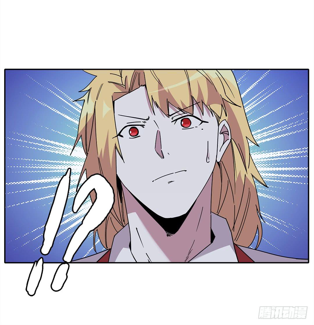 红衣凶案：第十四话-第77话