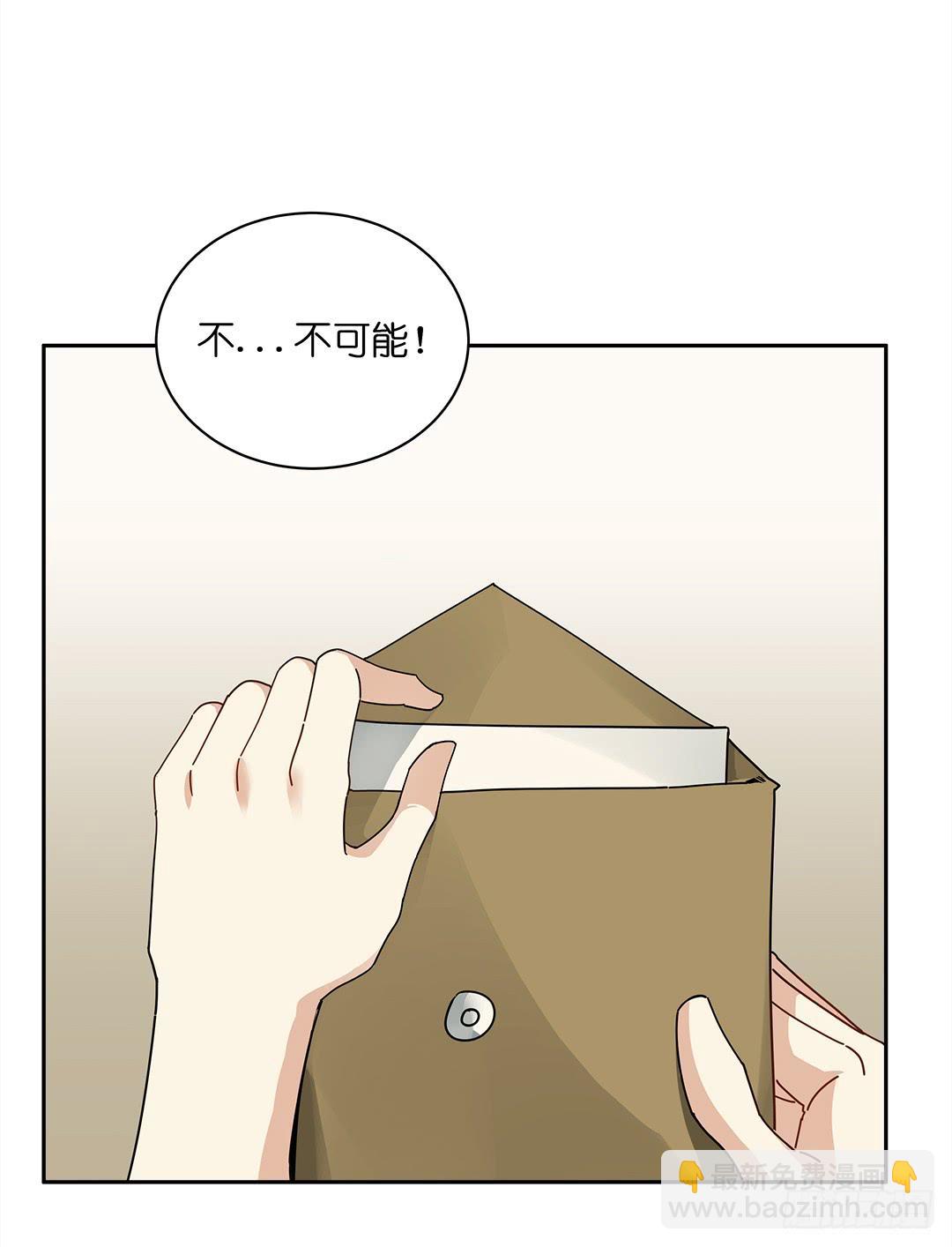 咒语:第一话-第79话