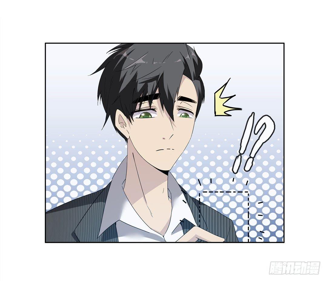 奇怪的孩子：第二话-第9话