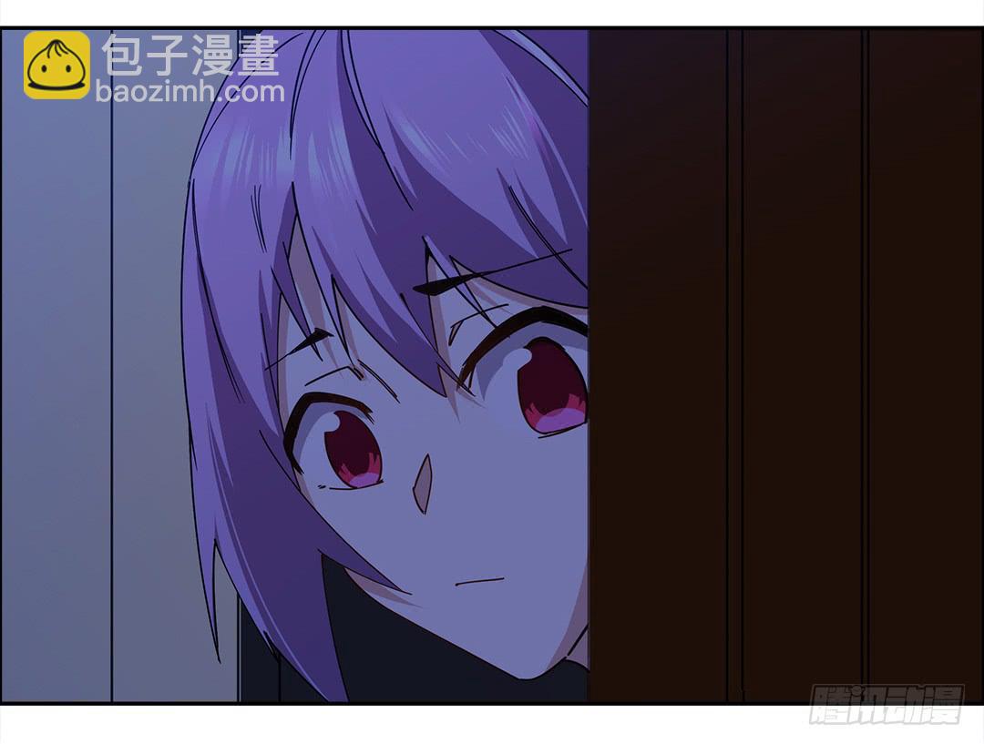 咒语:第三话(1/2)-第81话