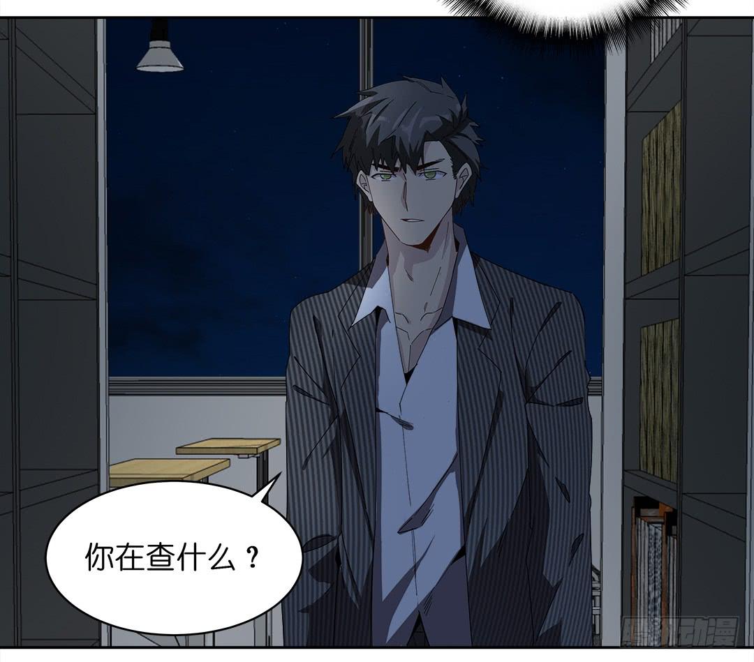 咒语:第五话(1/2)-第83话
