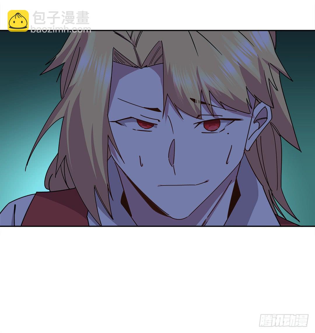 咒语:第五话(1/2)-第83话
