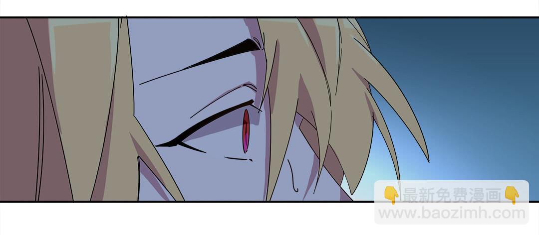 咒语:第五话(1/2)-第83话
