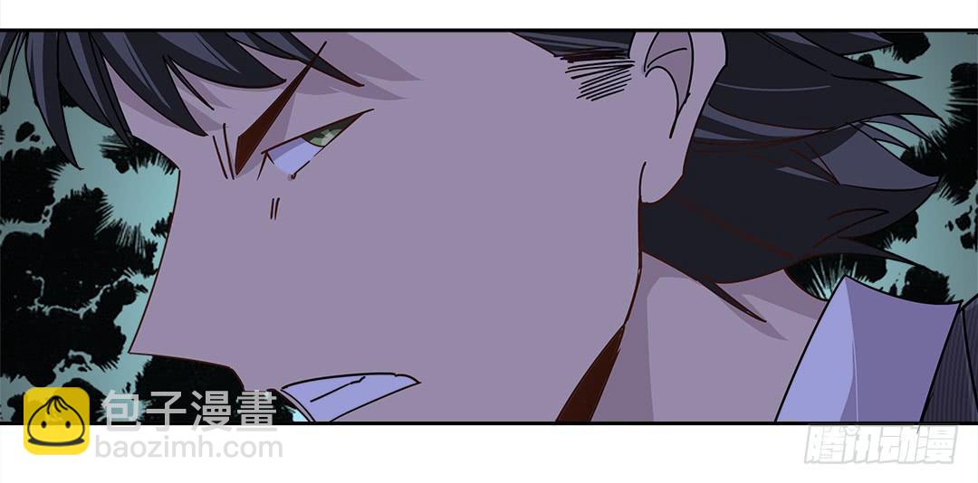 咒语:第五话(1/2)-第83话