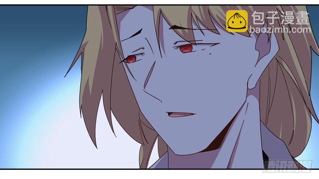 咒语:第五话(1/2)-第83话