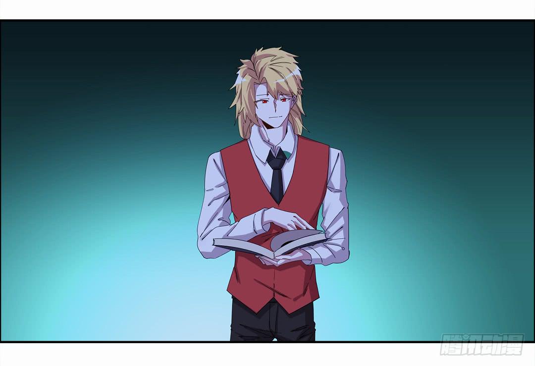 咒语:第五话(1/2)-第83话