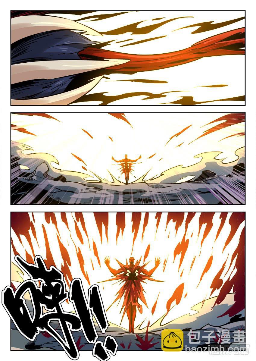 第八十四章-第87话