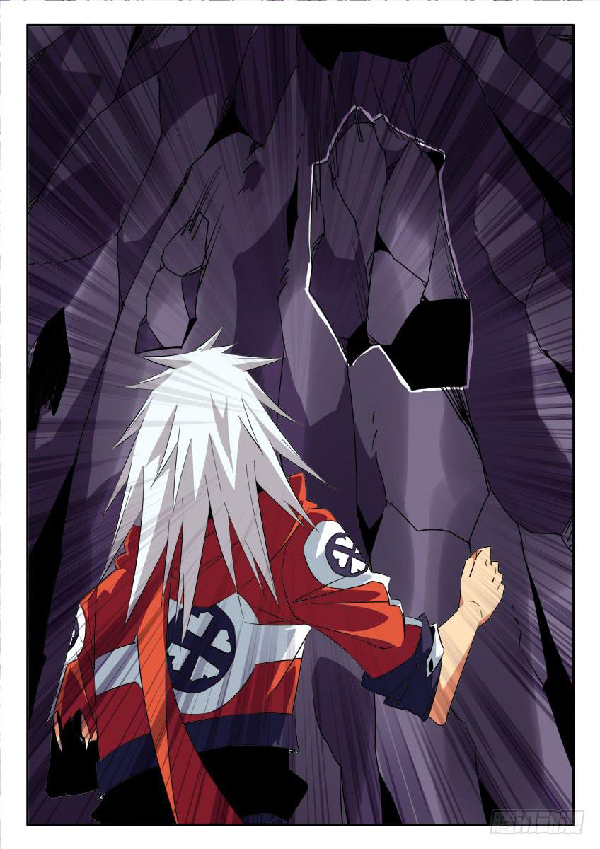 第九十二章-第95话