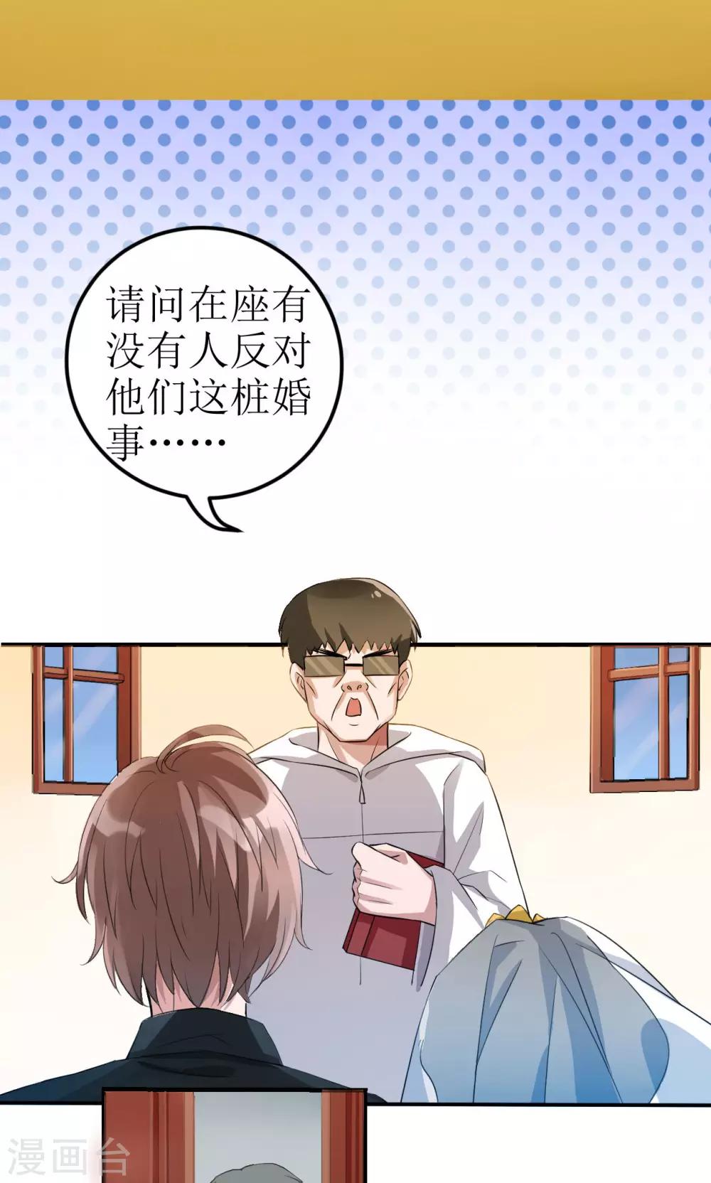 第1话-第1话