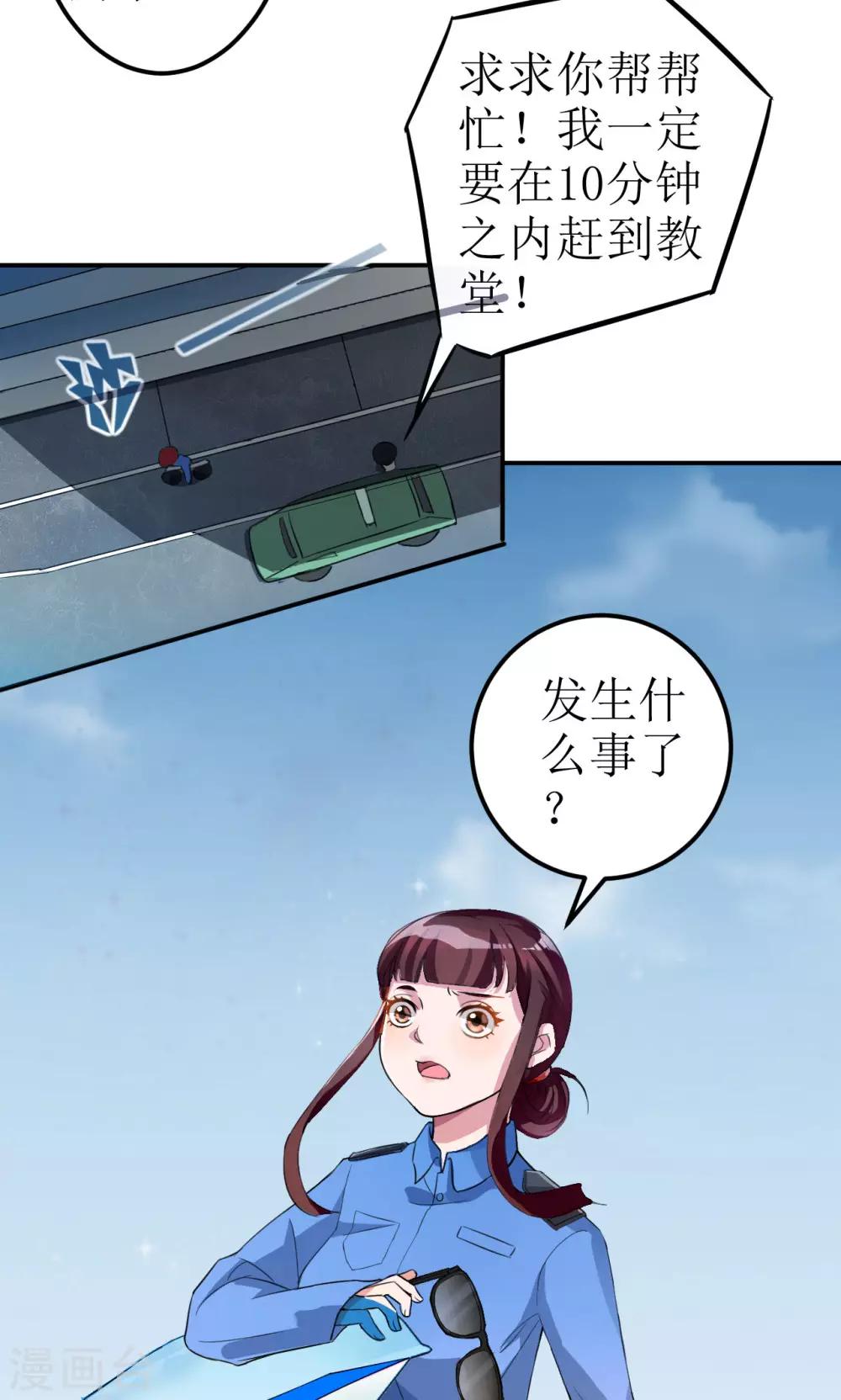 第1话-第1话