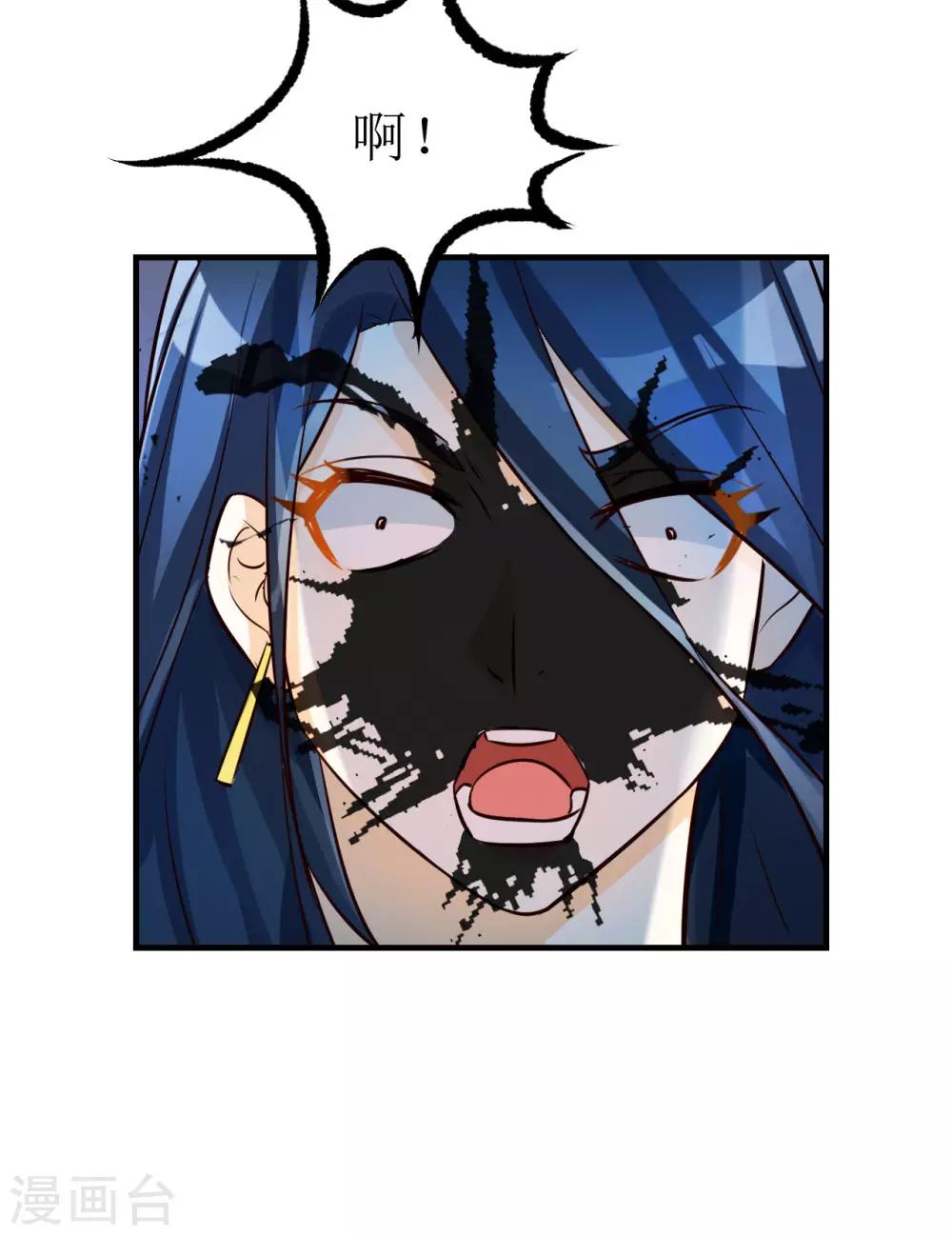 第11话-第11话