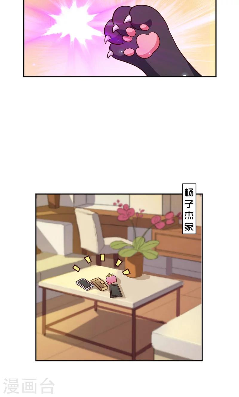 第101话-第101话