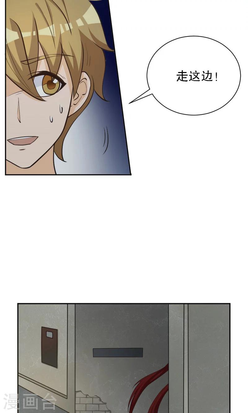 第103话-第103话