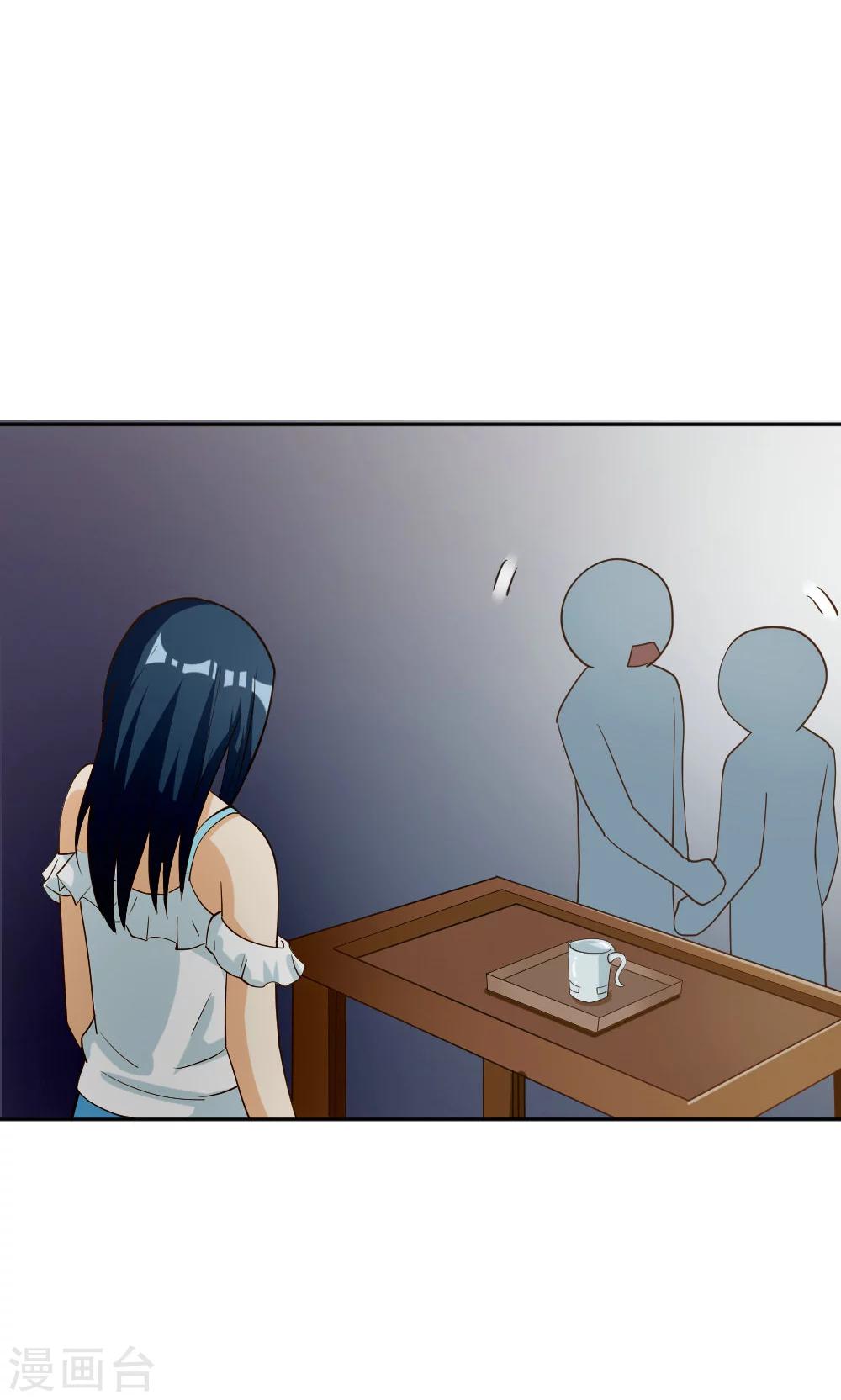 第105话-第105话