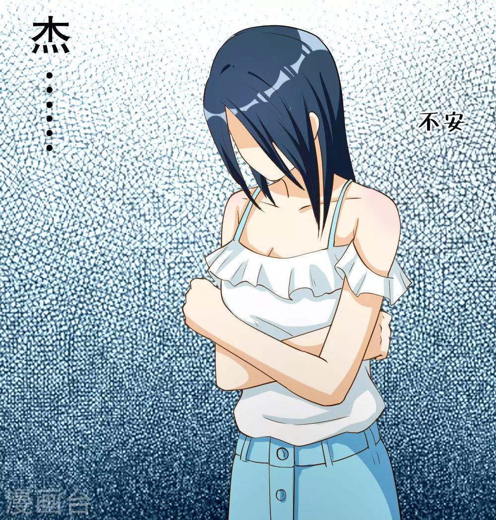 第105话-第105话