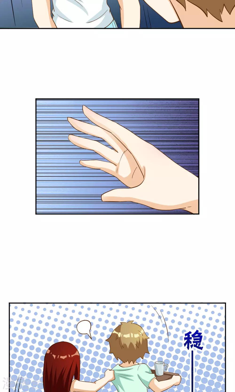 第105话-第105话