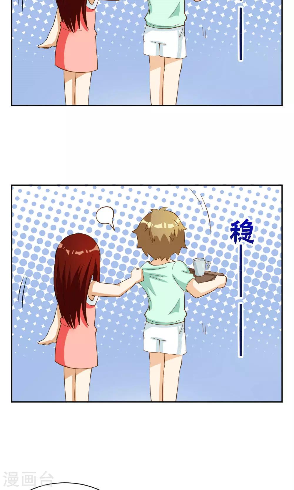 第105话-第105话