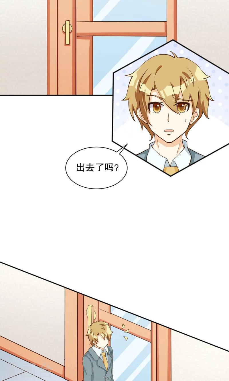 第107话-第107话