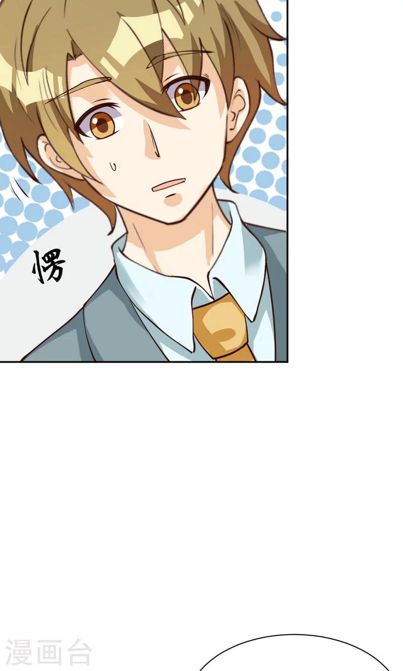 第107话-第107话