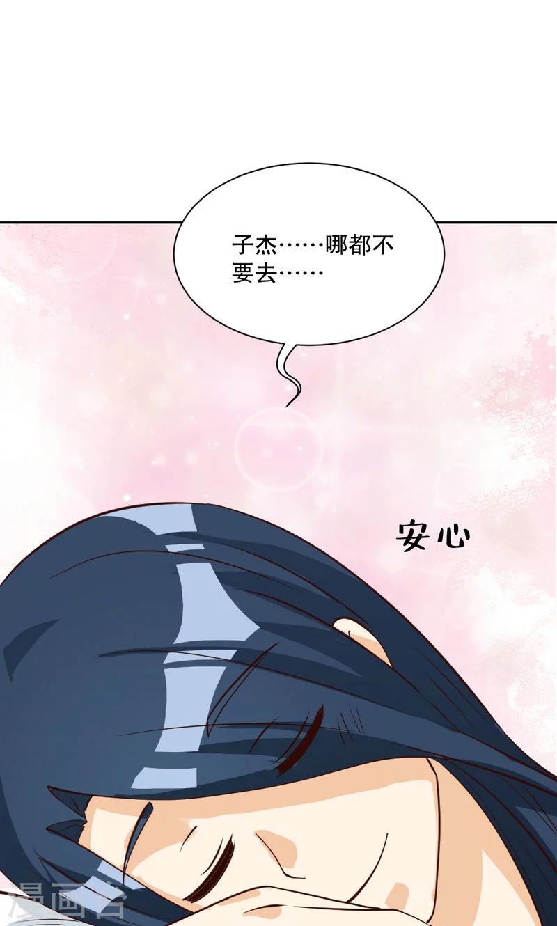 第107话-第107话