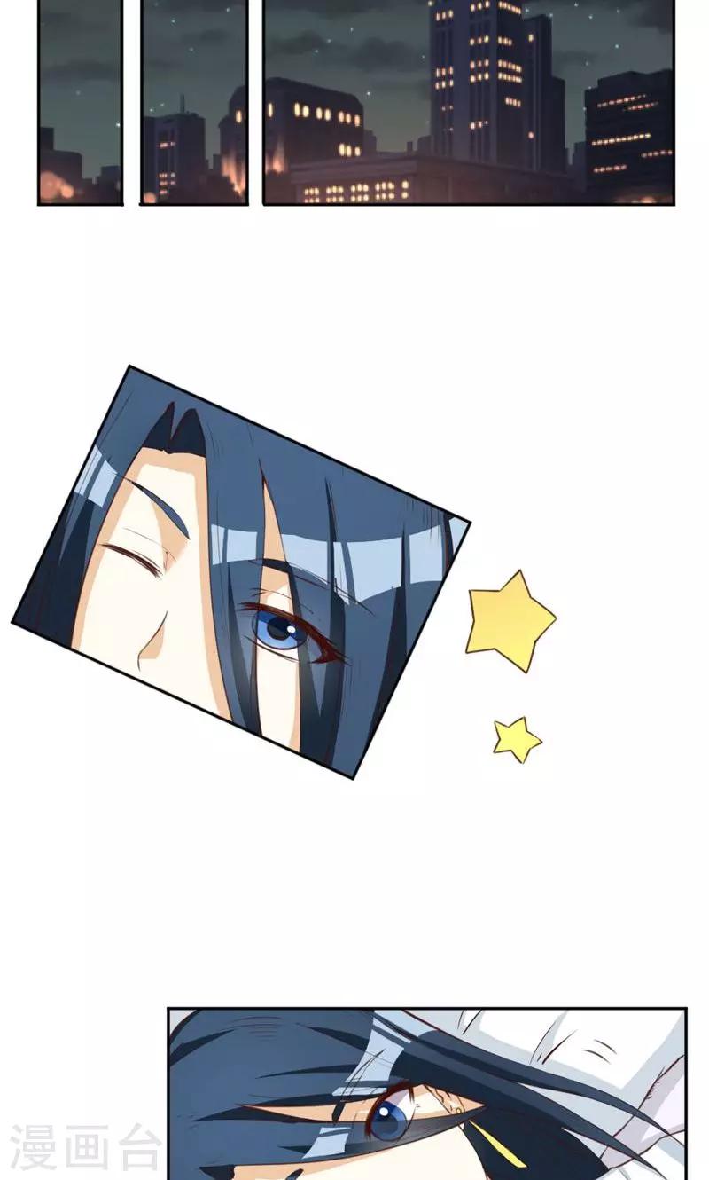 第109话-第109话
