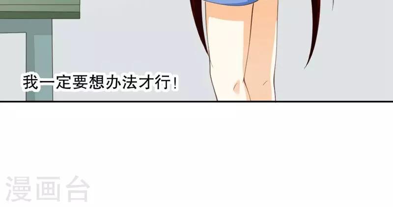 第109话-第109话