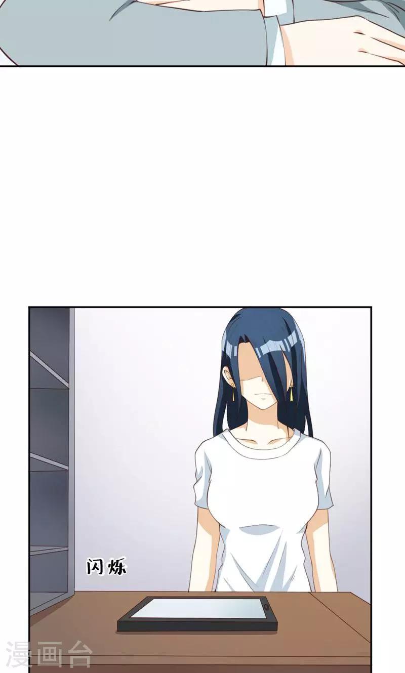 第109话-第109话