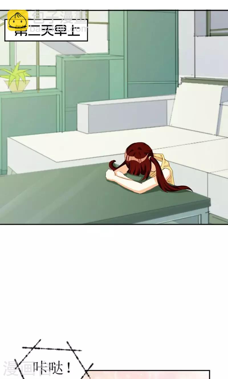 第109话-第109话