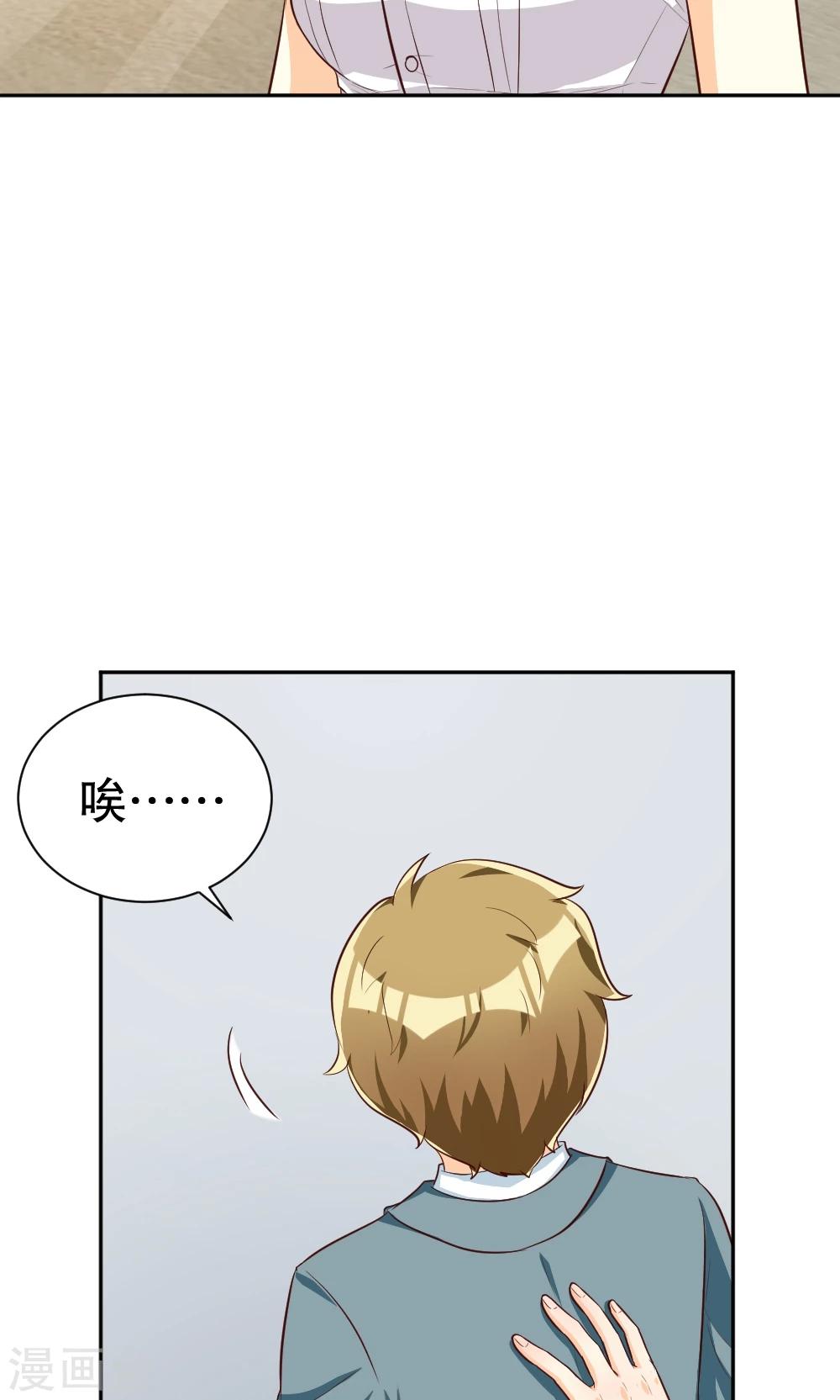 第111话-第111话