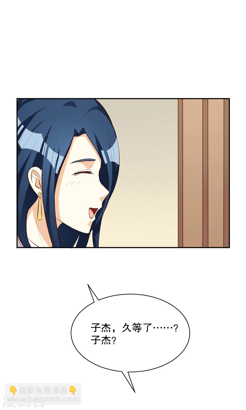 第111话-第111话