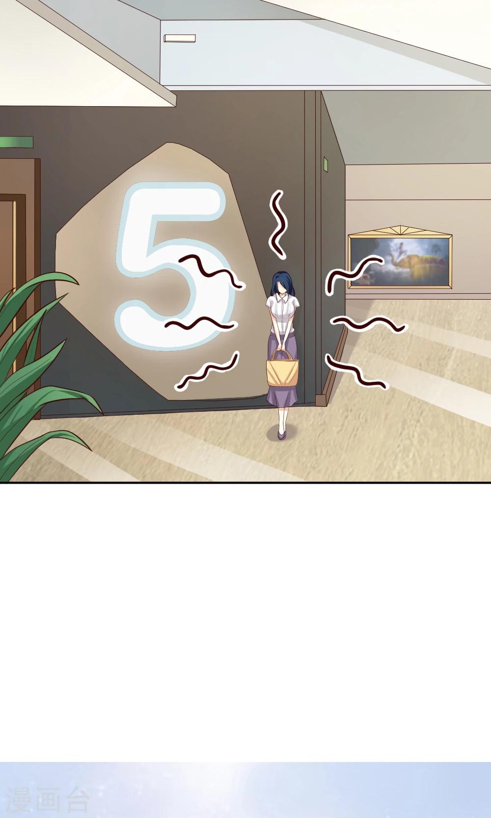 第111话-第111话