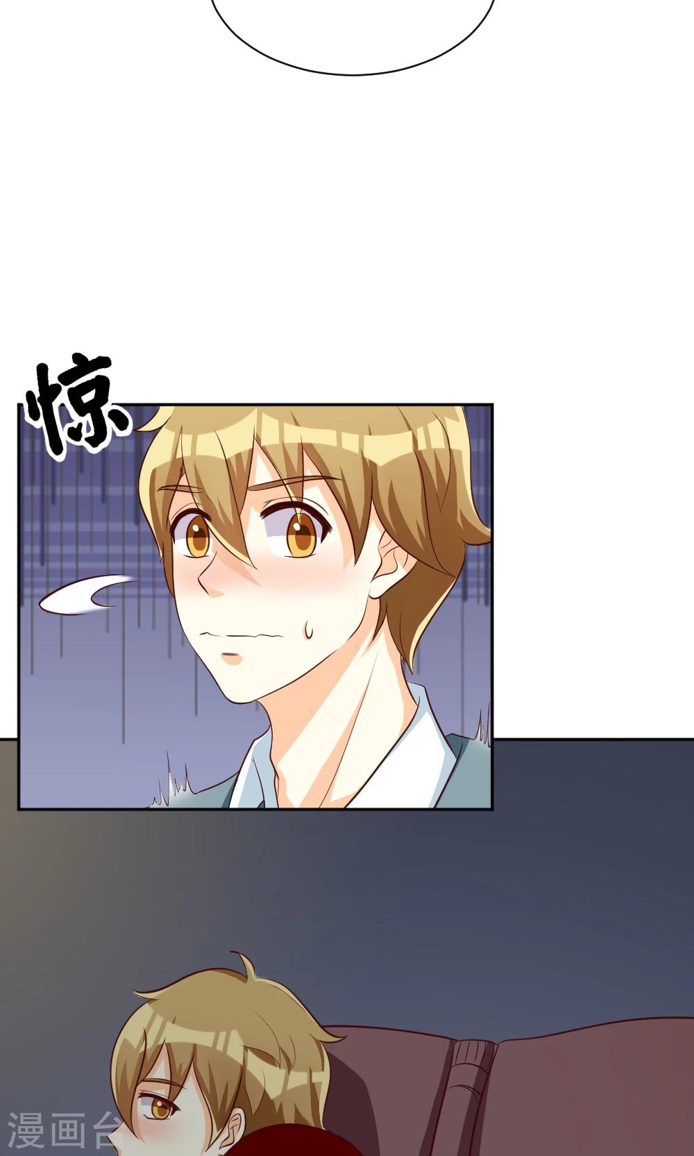 第111话-第111话