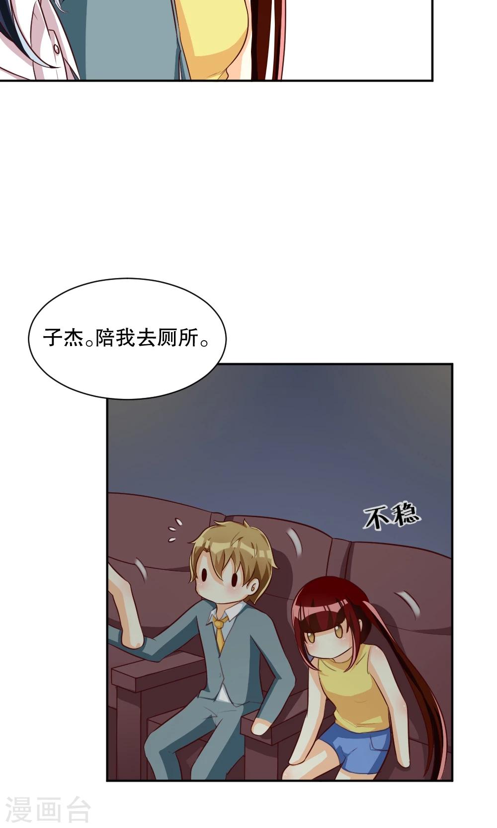 第111话-第111话