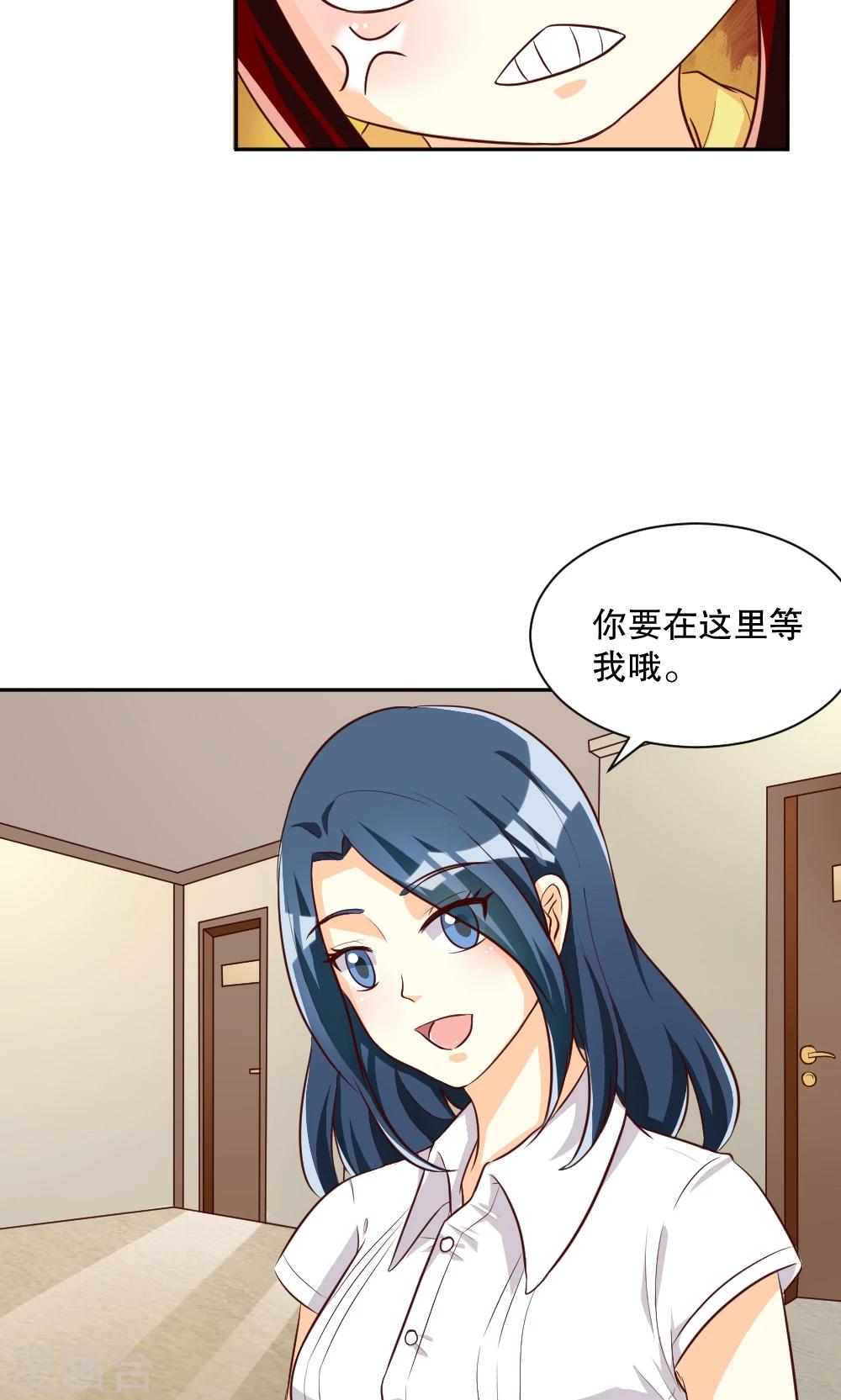 第111话-第111话
