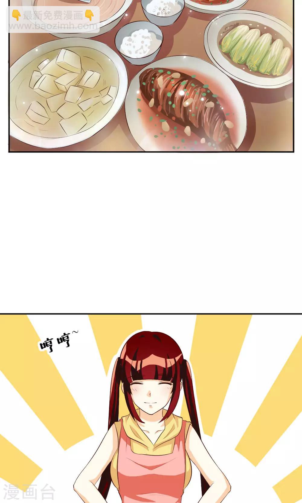 第113话-第113话