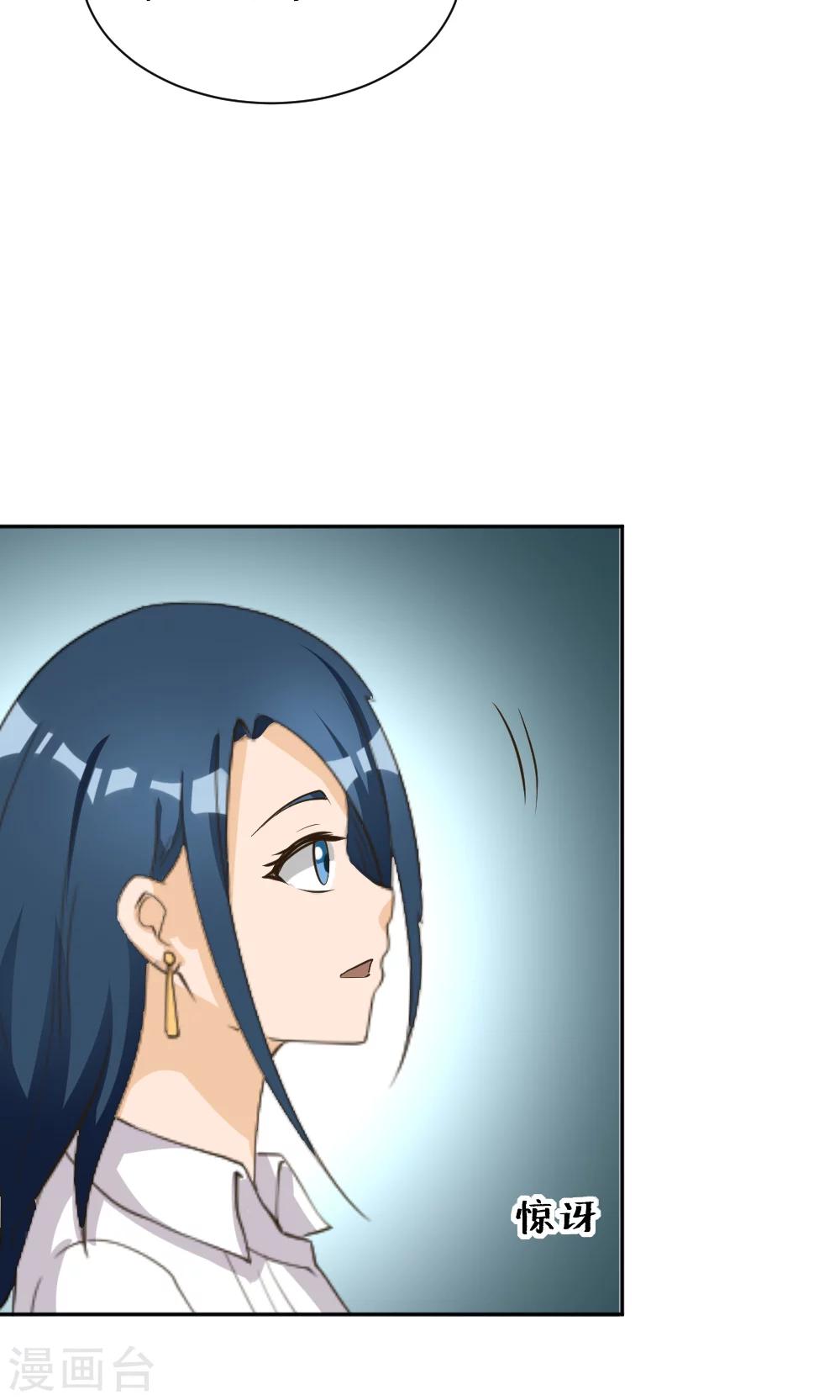 第115话-第115话