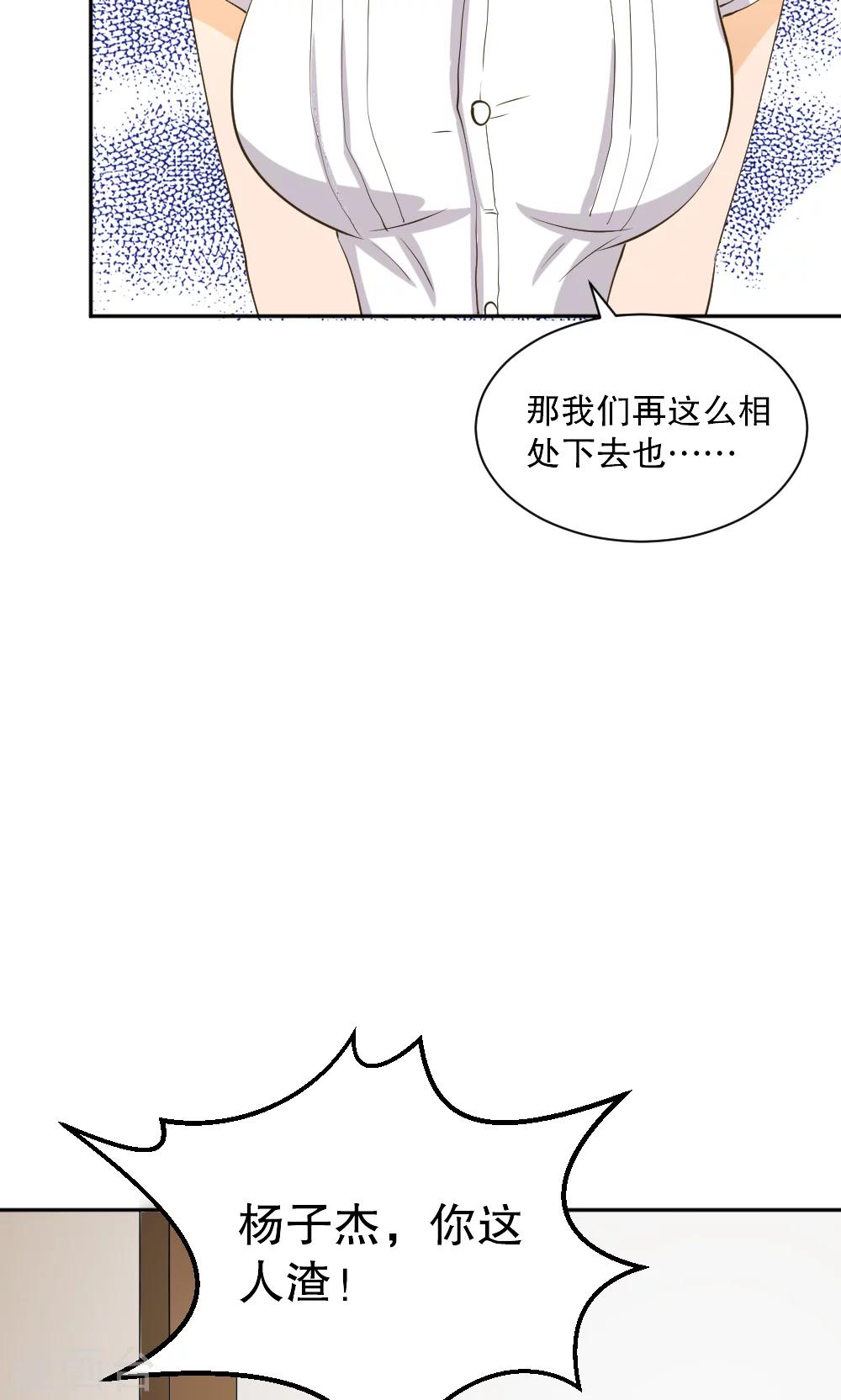 第115话-第115话