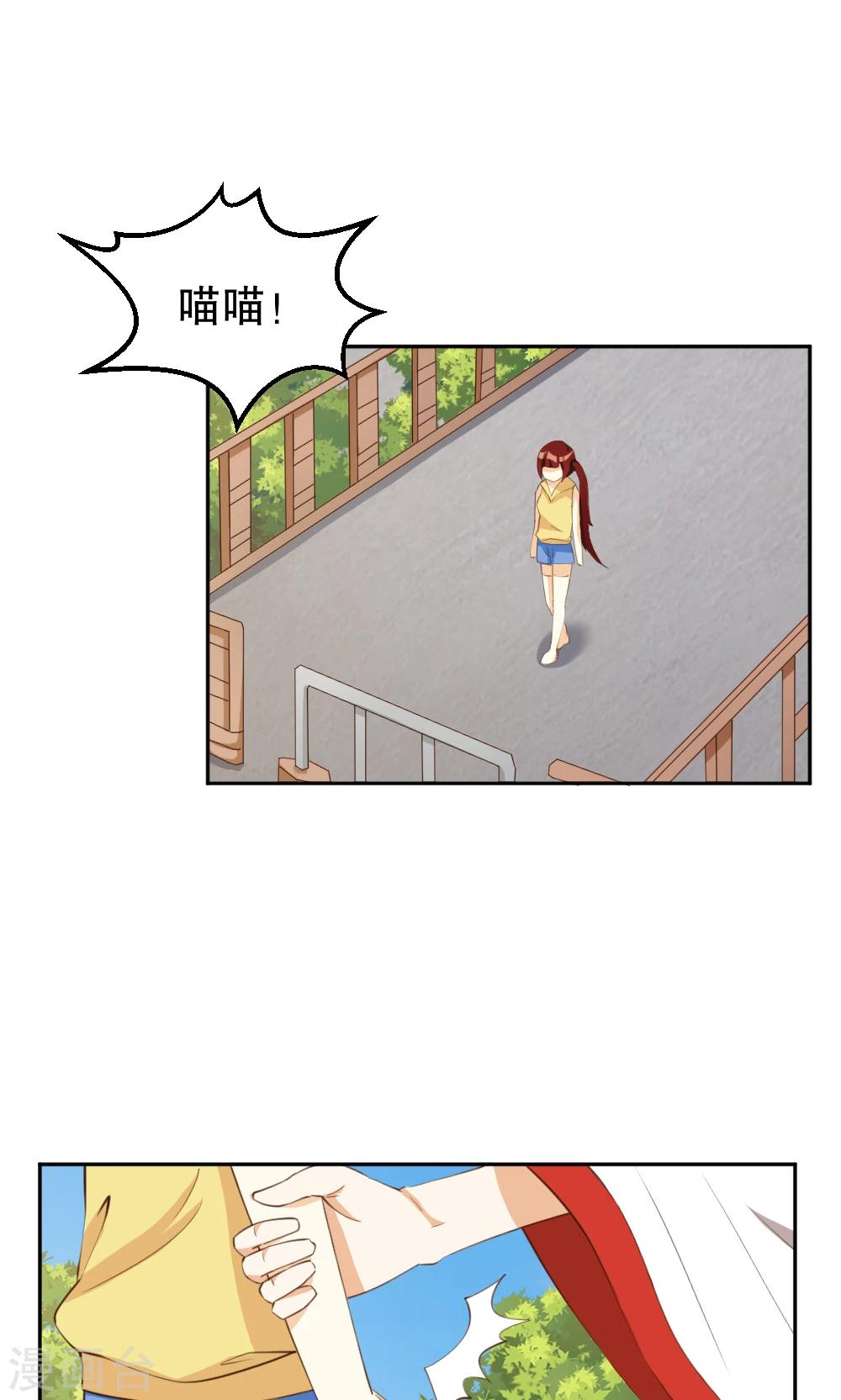 第119话-第119话