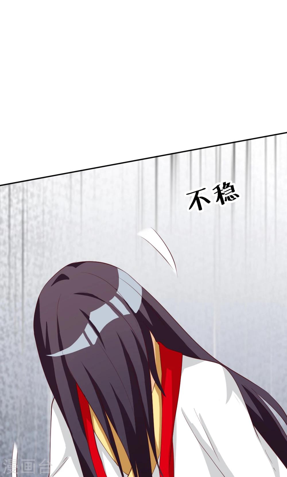 第121话-第121话