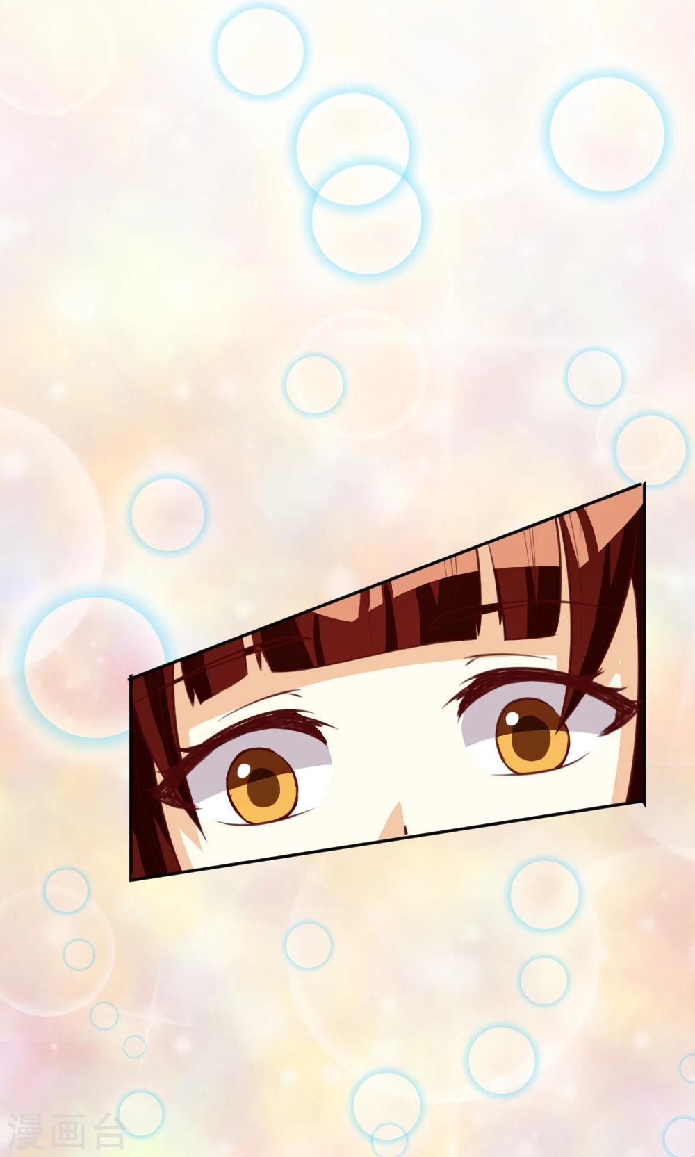 第121话-第121话