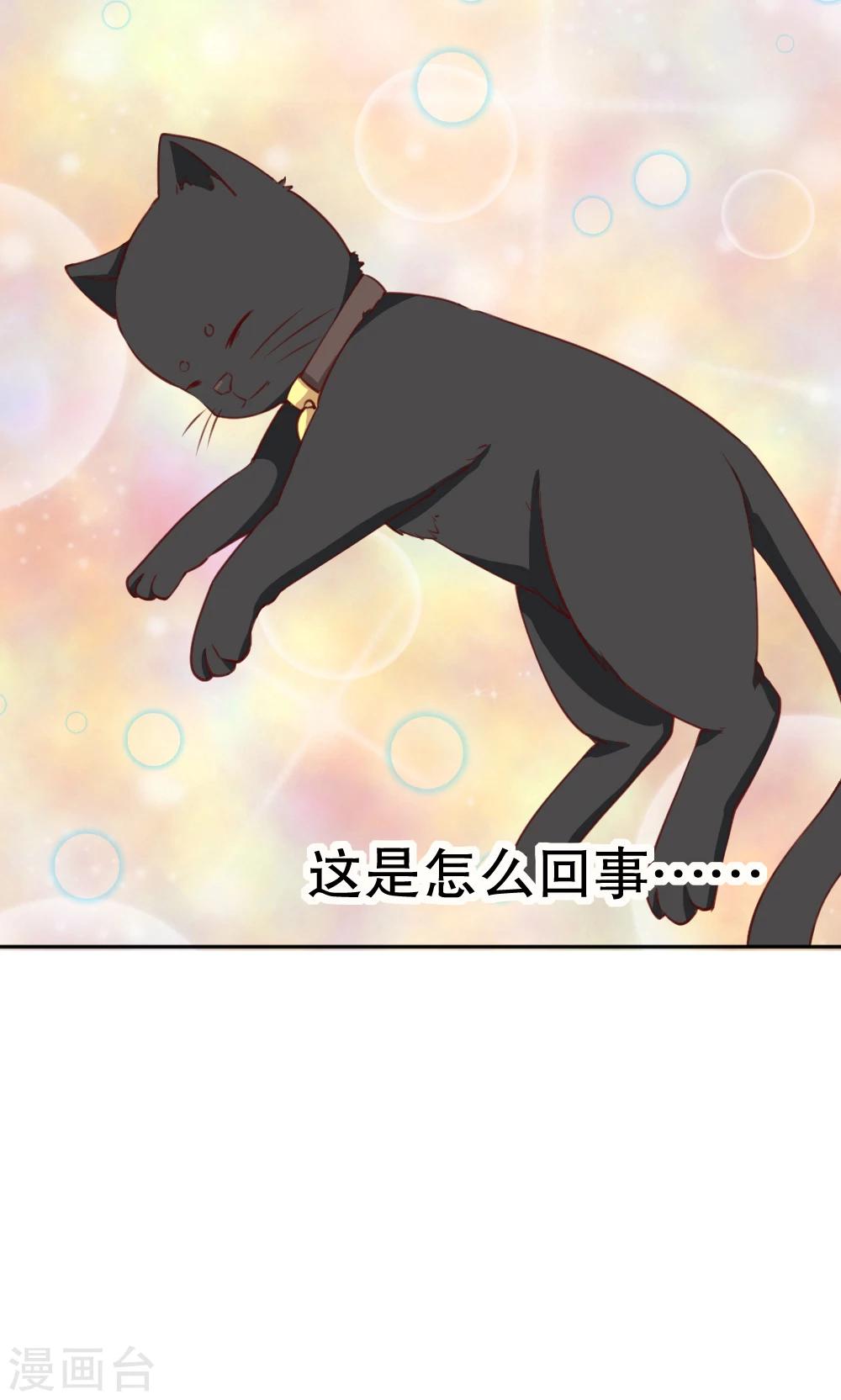 第121话-第121话
