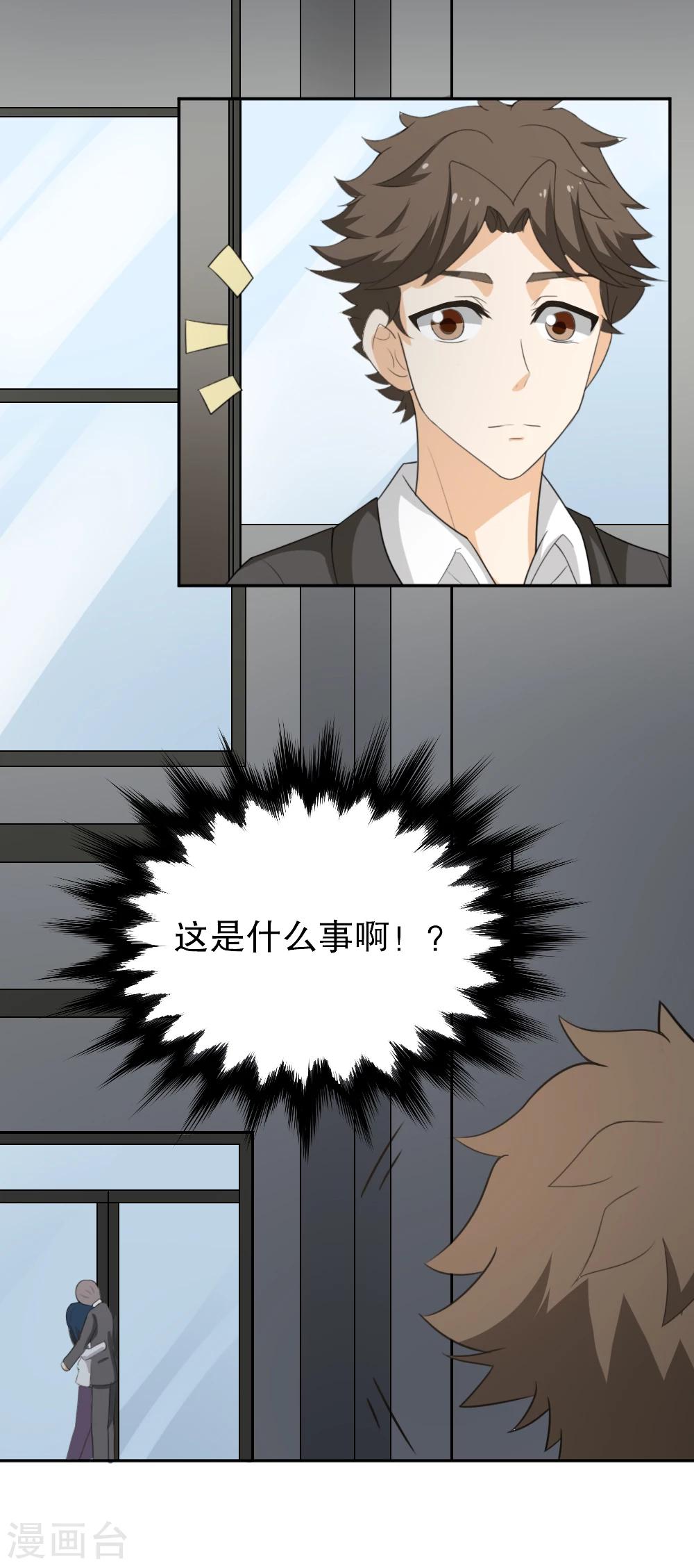 第129话-第129话
