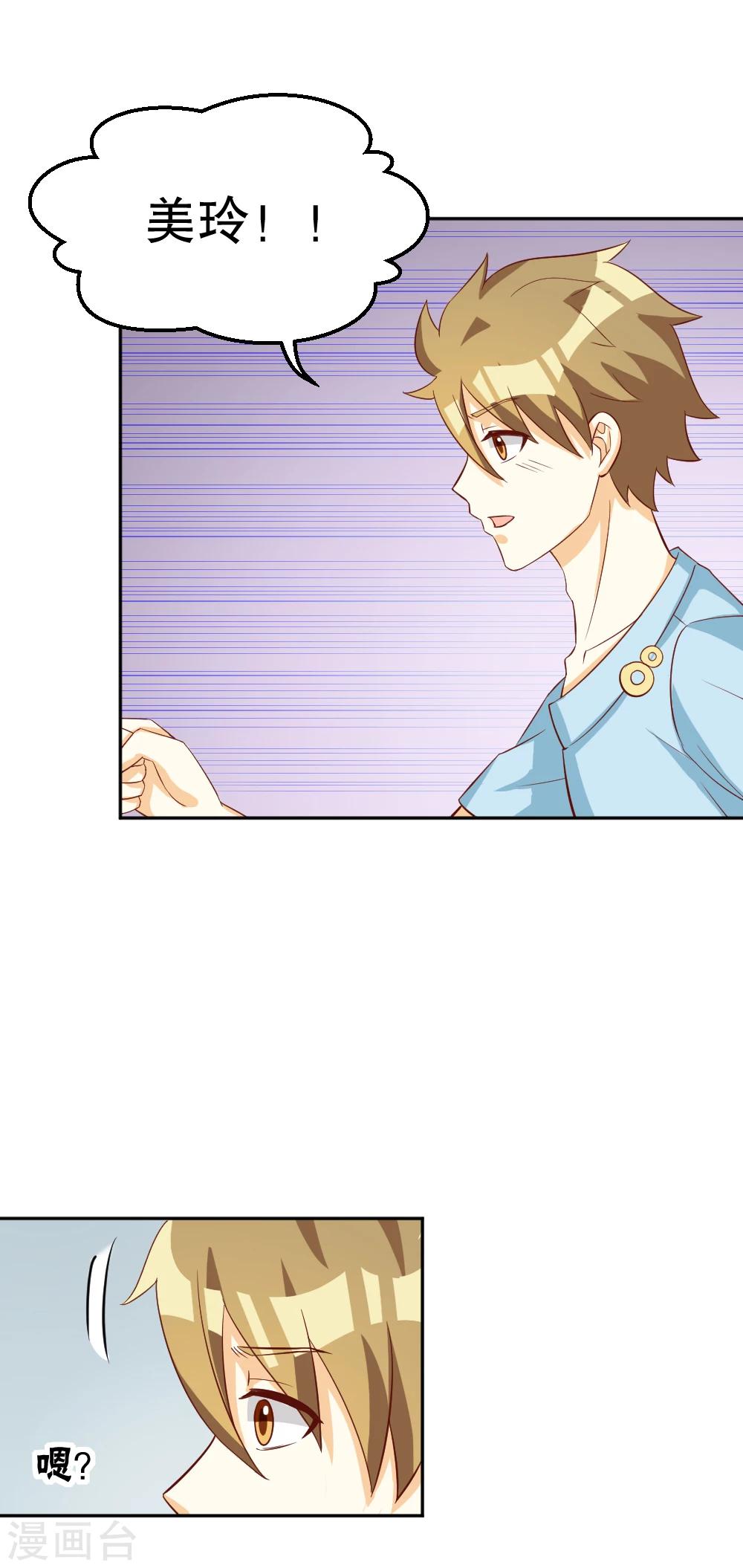 第131话-第131话