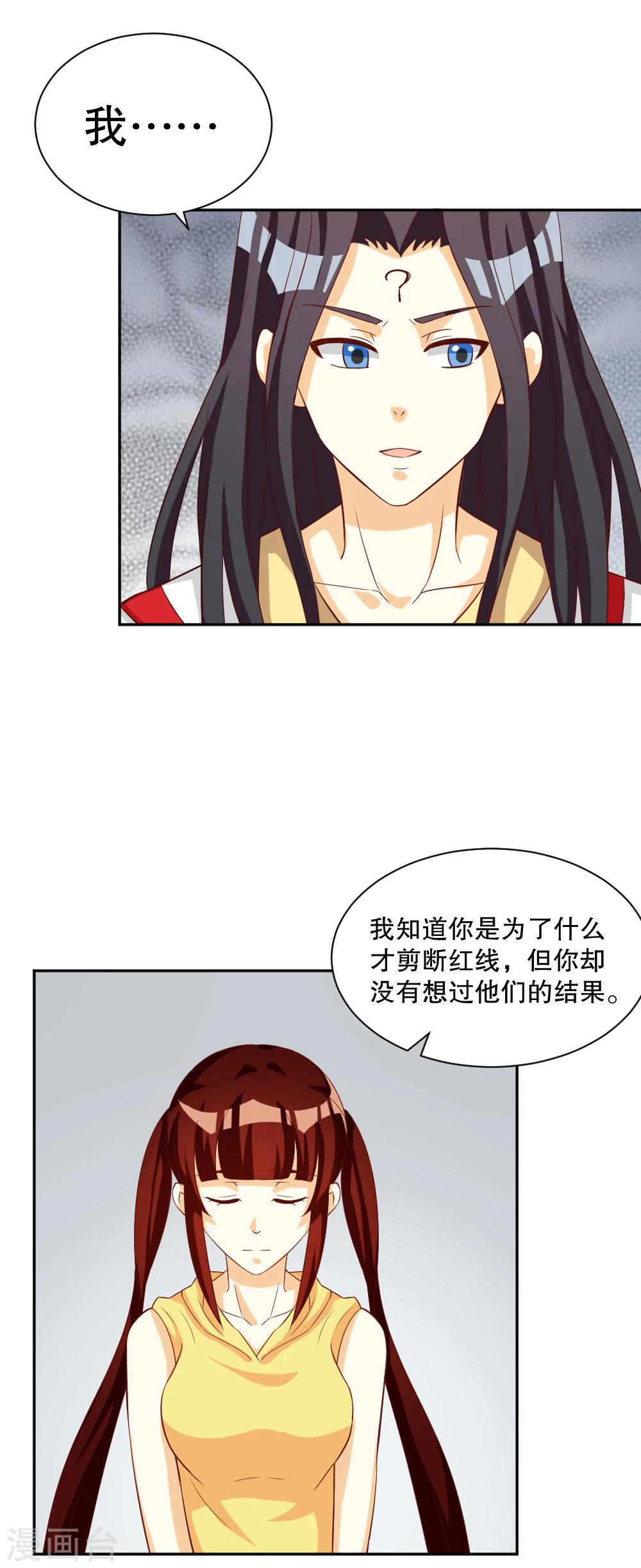 第131话-第131话