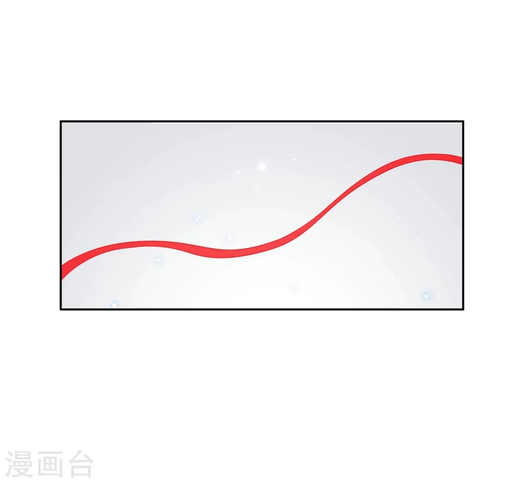 第133话-第133话