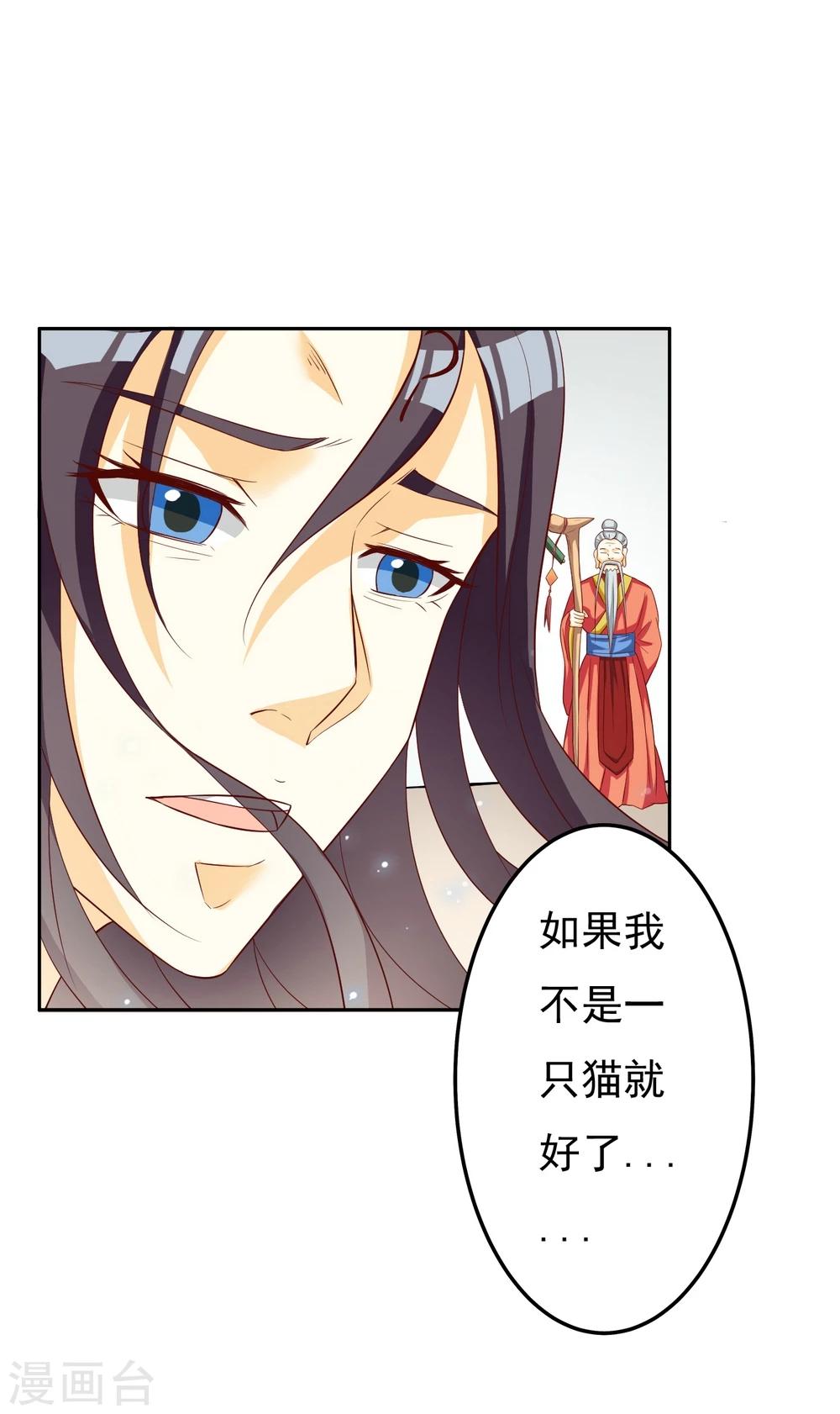 第133话-第133话