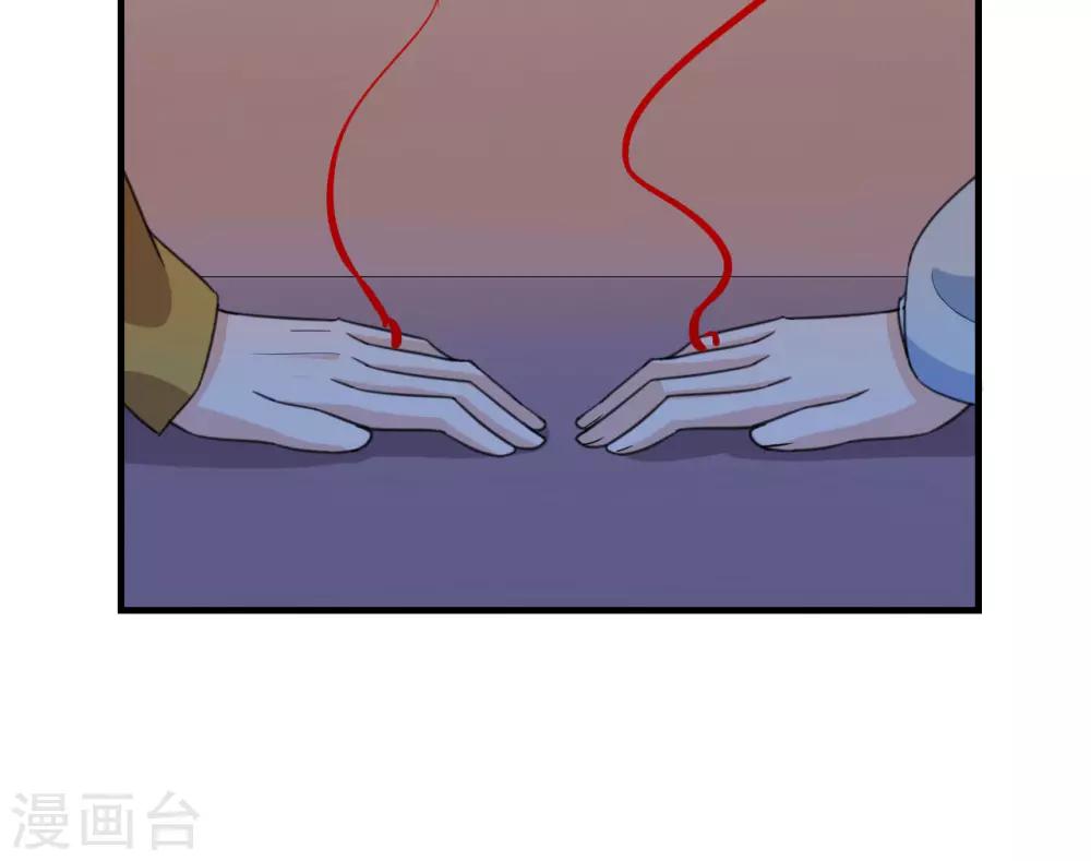第19话-第19话