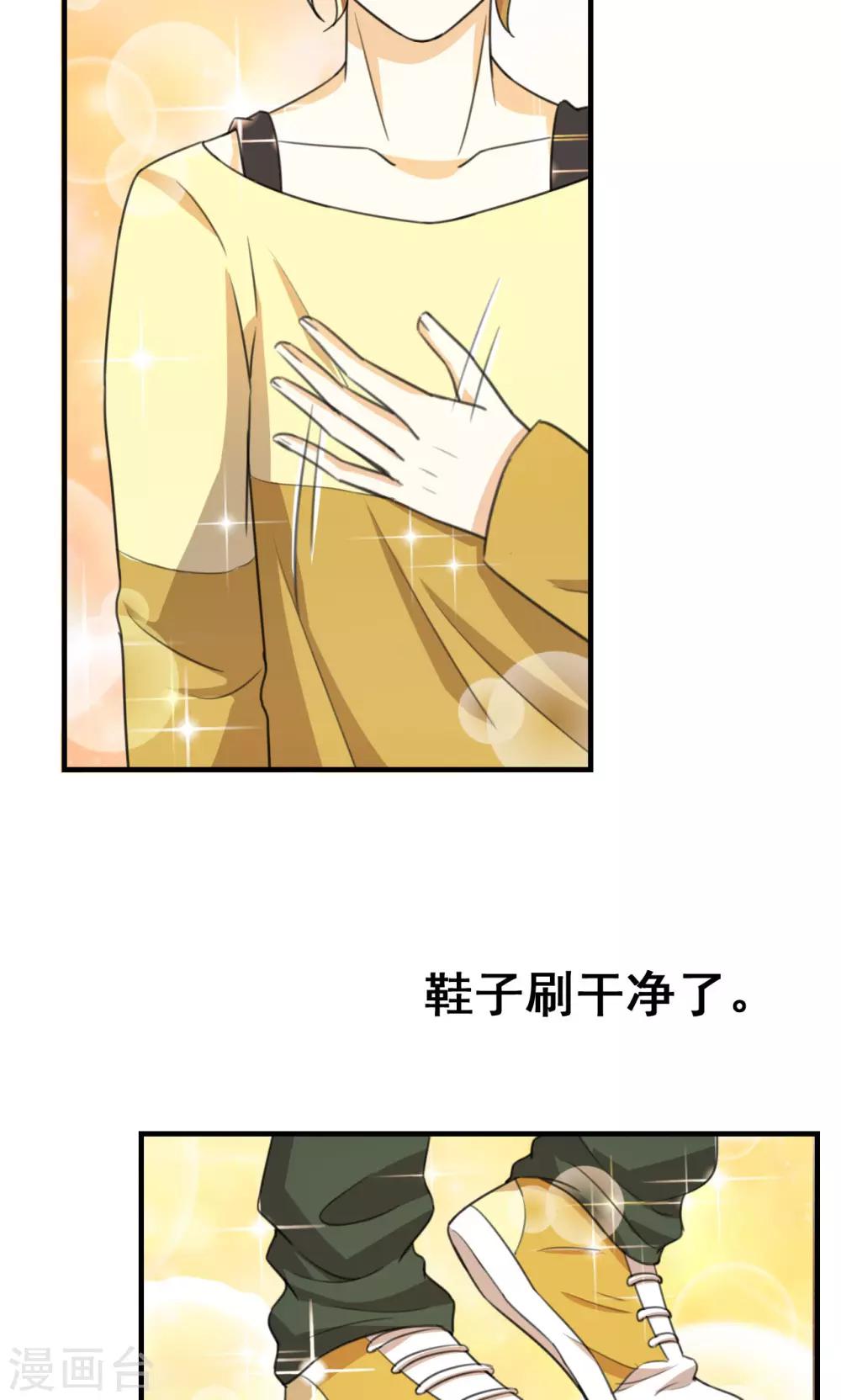 第21话-第21话