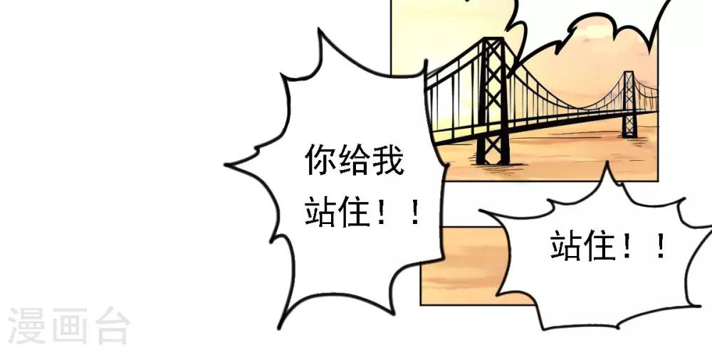 第31话-第31话
